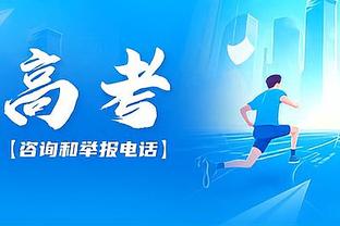 bet188金宝搏app下载截图0